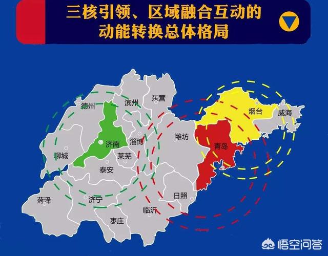 山东未来的发展趋势如何<strong>莱州市瑞海矿业有限公司</strong>？