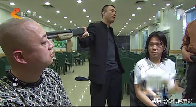 电视剧《征服》里面刘华强为什么敢把枪给封彪<strong>谢金彪</strong>，他不怕封彪真的开枪吗？