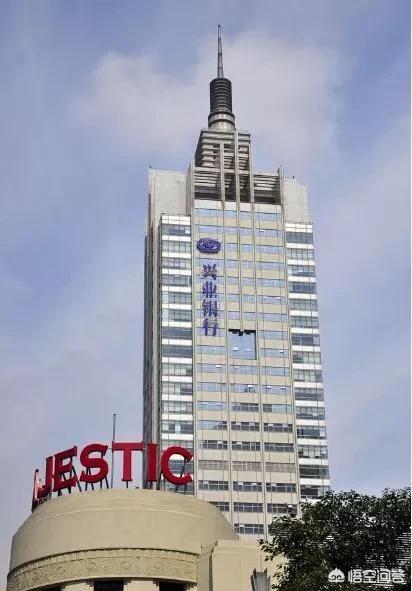 保险和银行哪个好？