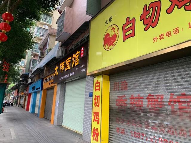 黑龙江到底什么时候恢复正常生活<strong>哈尔滨万宝楼</strong>，餐饮难就业难没病死都熬死了？