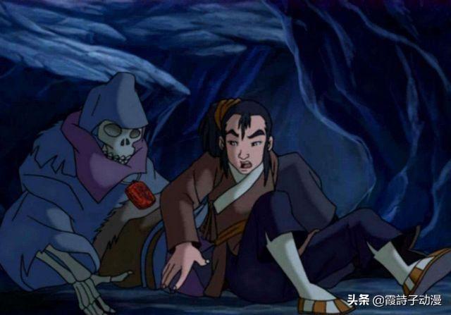 谁看过《中华小子》<strong>王常姑</strong>，有何感想？