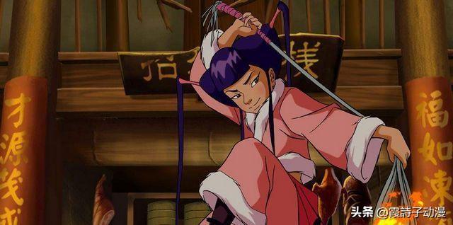 谁看过《中华小子》<strong>王常姑</strong>，有何感想？