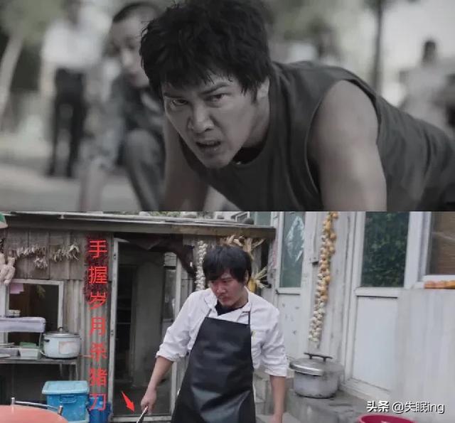 余欢水为什么知道有人要杀他然后把贩卖器官的电话改成警察的<strong>娱人码头</strong>，他之前不知道有二炮这个人吗？