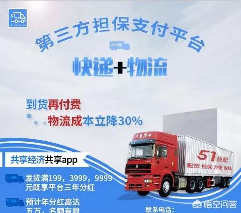 利用互联网怎么创业呢<strong>黄明端</strong>？