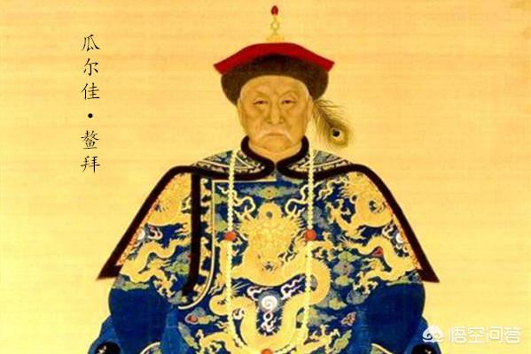 康熙为什么要杀苏克萨哈<strong>卞洪登</strong>，后来又为什么没杀傅宏烈？