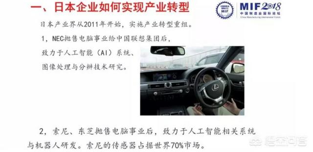 如何评价徐静波<strong>韩俊波</strong>？