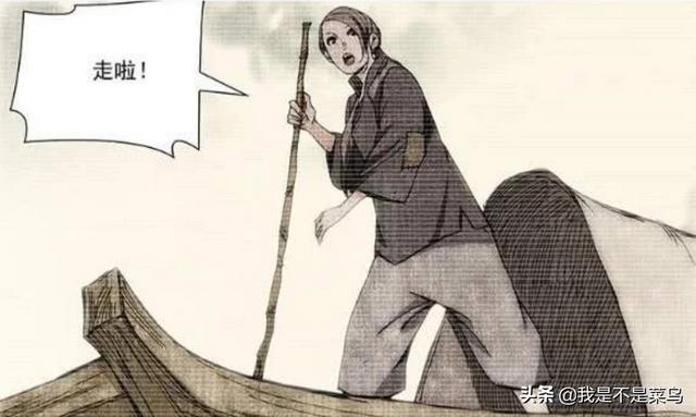 一人之下：三十六贼中除了许新之外<strong>吕苏</strong>，还有谁可能存活在世上？