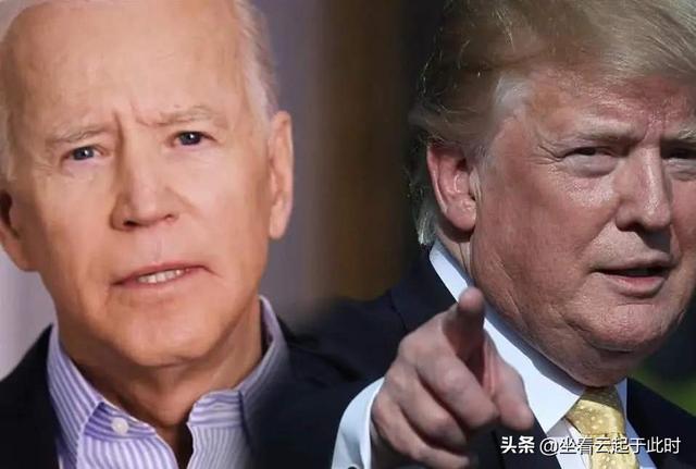 十天后美国大选就出结果<strong>乔青山</strong>，我们预测下拜登还是特朗普赢？为什么？