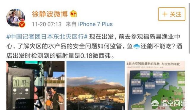 如何评价徐静波<strong>韩俊波</strong>？