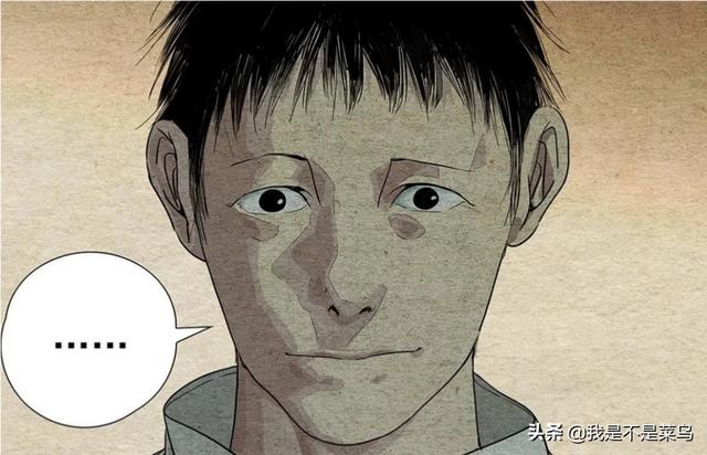 一人之下：三十六贼中除了许新之外<strong>吕苏</strong>，还有谁可能存活在世上？