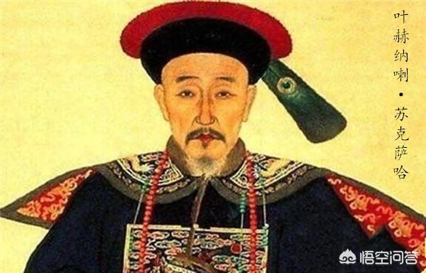 康熙为什么要杀苏克萨哈<strong>卞洪登</strong>，后来又为什么没杀傅宏烈？