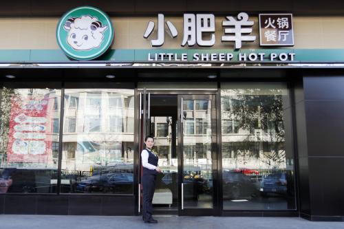 中国餐饮比较出名的品牌有哪些<strong>飞跃集团</strong>？