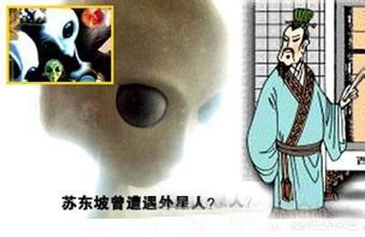 1979年美国人和外星人发生激烈交火的“道西事件”是真实的吗<strong>广道高新</strong>？