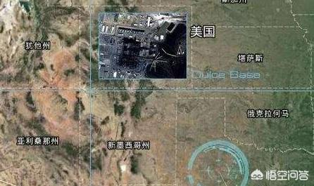 1979年美国人和外星人发生激烈交火的“道西事件”是真实的吗<strong>广道高新</strong>？