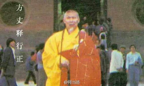 大明四大剑侠指的是哪四位<strong>宁朝晖</strong>？武功高低怎么排？