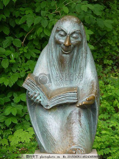 大明四大剑侠指的是哪四位<strong>宁朝晖</strong>？武功高低怎么排？