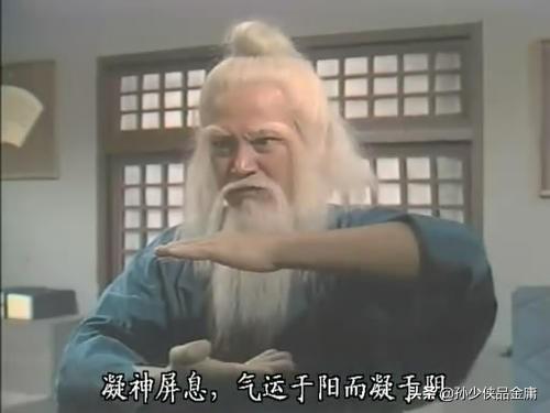 金庸武侠小说中<strong>北京宏汉</strong>，你觉得丐帮帮主中有比较窝囊的吗？为什么？