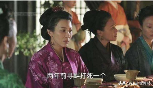 《知否》海朝云刚刚怀孕<strong>金英奇</strong>，康姨母为什么就想给长柏纳妾了？