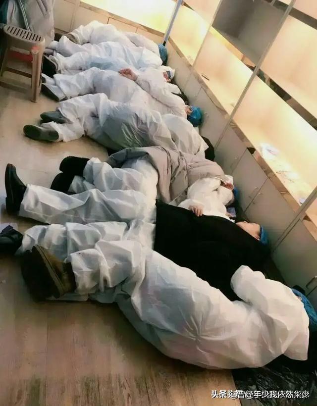 2020年疫情之下的“三八”妇女节<strong>彭荣军</strong>，农村妇女是如何过节的？