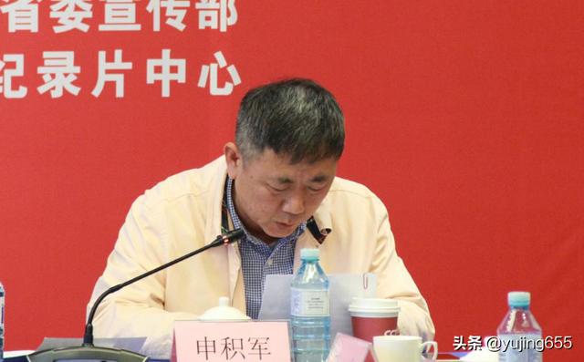 申积军个人资料简介<strong>彭荣军</strong>？