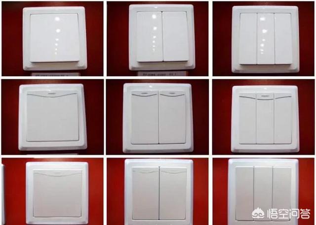 家居开关有哪些品牌推荐<strong></p>
<p>浙江龙盛薄板有限公司</strong>？买16A的还是10A的？