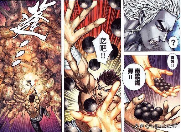 《武庚纪》中阿狗因为什么能跟“天”战至不分上下<strong></p>
<p>阿驰</strong>？