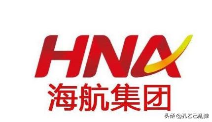 海航集团宣布破产重整<strong></p>
<p>海航酒店集团</strong>，具体声明全文曝光！海航破产飞机还能坐吗？