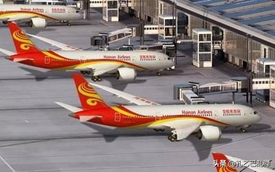 海航集团宣布破产重整<strong></p>
<p>海航酒店集团</strong>，具体声明全文曝光！海航破产飞机还能坐吗？