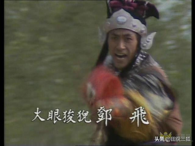 《水浒传》中<strong></p>
<p>邓旋</strong>，欧鹏、邓飞、马麟、陶宗旺和蒋敬的武功哪个更厉害？