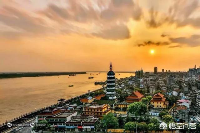 在安徽<strong></p>
<p>皖江金融租赁有限公司</strong>，你最喜欢的城市是哪里？