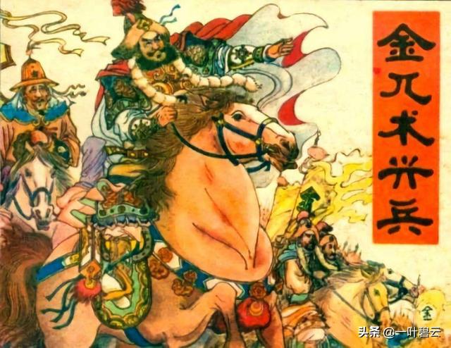 白起和岳飞两位顶尖军事统帅<strong></p>
<p>夏金吾</strong>，如果各带10万大军对决，谁会赢？为什么？