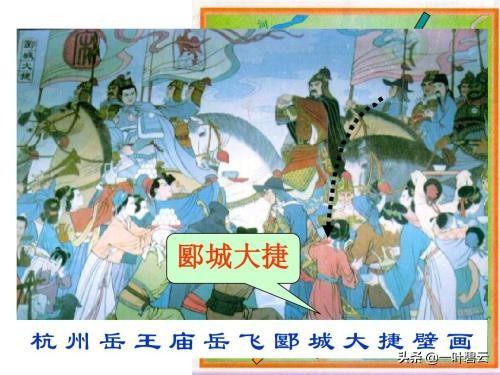 白起和岳飞两位顶尖军事统帅<strong></p>
<p>夏金吾</strong>，如果各带10万大军对决，谁会赢？为什么？