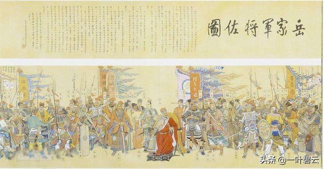 白起和岳飞两位顶尖军事统帅<strong></p>
<p>夏金吾</strong>，如果各带10万大军对决，谁会赢？为什么？