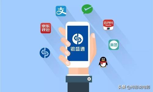 代购通银联在线支付平台怎么登录啊<strong></p>
<p>上海东方电子支付有限公司</strong>？