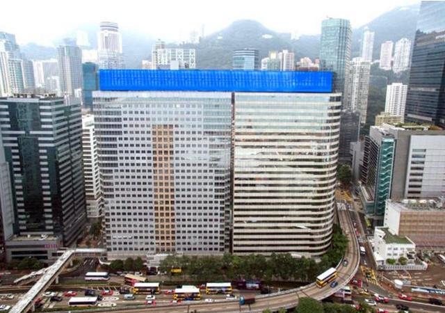 传恒大要卖香港总部<strong></p>
<p>东方城置地股份有限公司</strong>，这栋楼之前的主人是刘銮雄，他会买回来吗？