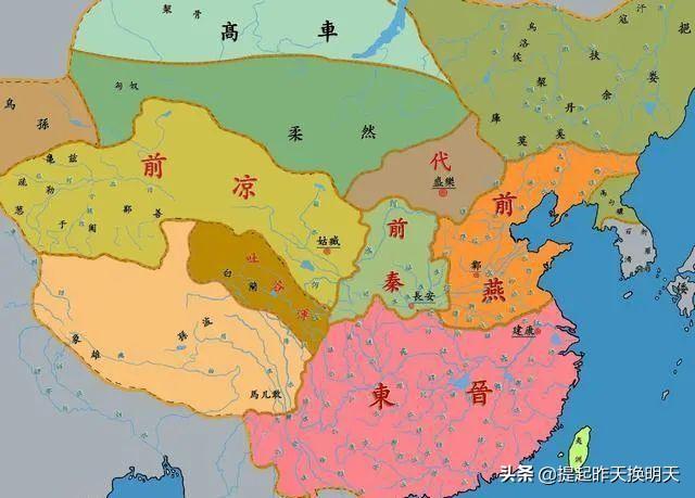 西晋灭亡以后<strong></p>
<p>晋州皇朝</strong>，鲜卑人分别建立了哪些政权？