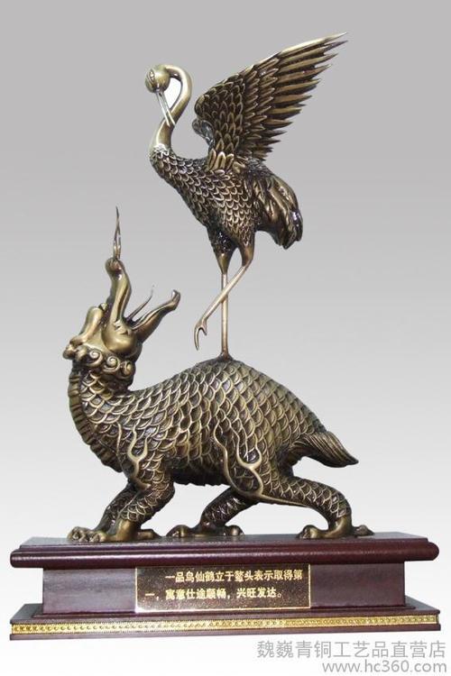 五魁首、八匹马”的含义<strong></p>
<p>八匹马租车</strong>？