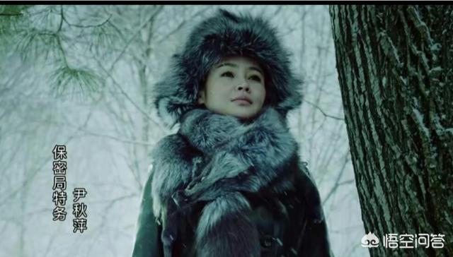 如何评价于明加在《面具》中饰演的“特务”尹秋萍<strong></p>
<p>尹辉金</strong>？