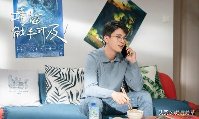 如何评价电视剧《幸福<strong></p>
<p>吴宛霖</strong>，触手可及》里的左宇霖？