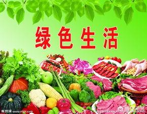 如何开好一家生鲜店<strong></p>
<p>中仑建设</strong>？