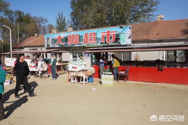曾因赵本山而火的“象牙山”曾日均游客上千<strong></p>
<p>象牙山冰泉</strong>，为何最近却没人了？