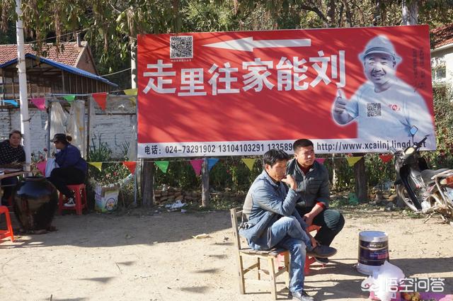 曾因赵本山而火的“象牙山”曾日均游客上千<strong></p>
<p>象牙山冰泉</strong>，为何最近却没人了？