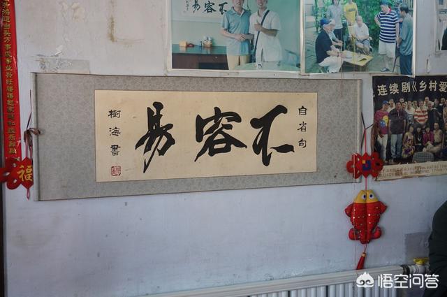 曾因赵本山而火的“象牙山”曾日均游客上千<strong></p>
<p>象牙山冰泉</strong>，为何最近却没人了？