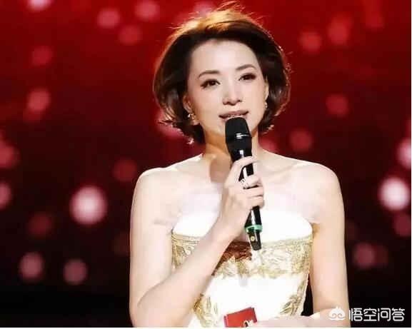 你认为中国最有魅力的六位主持人都是谁<strong></p>
<p>毕福</strong>？