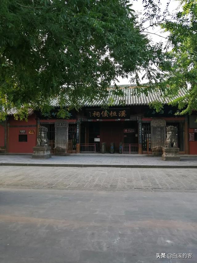 桓是美谥还是恶谥<strong></p>
<p>美霸</strong>，为何春秋五霸之一的齐桓公是这个谥号？