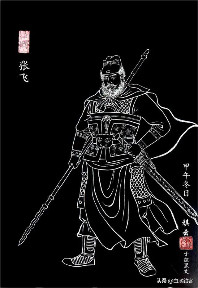 桓是美谥还是恶谥<strong></p>
<p>美霸</strong>，为何春秋五霸之一的齐桓公是这个谥号？