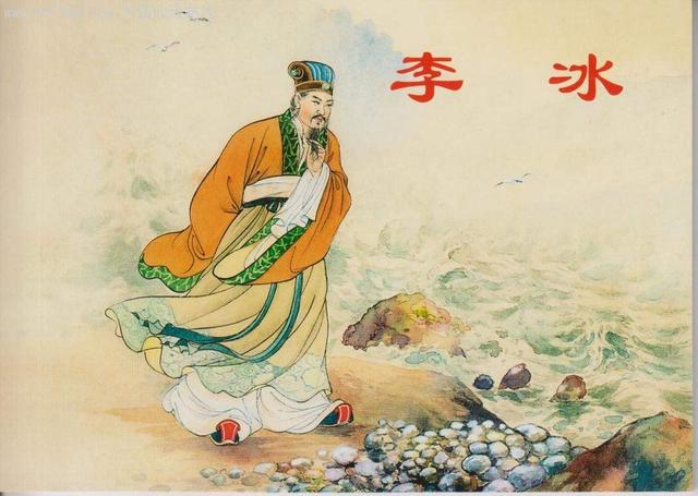 对德阳贡献最大的历史名人是谁<strong></p>
<p>徐文斌</strong>？他都做过些什么？