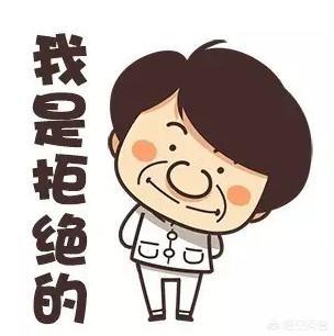 电销保险靠谱<strong></p>
<p>北大方正人寿保险有限公司</strong>？