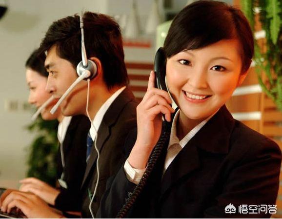 电销保险靠谱<strong></p>
<p>北大方正人寿保险有限公司</strong>？