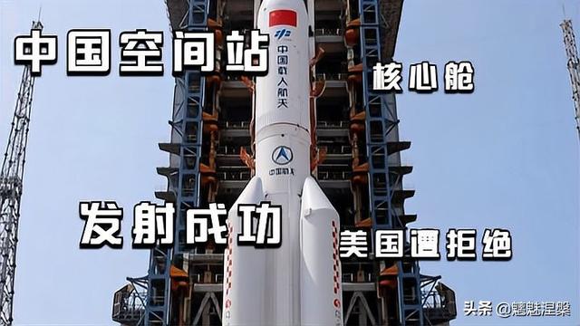 中国卫星能上天，导弹打全球，却被小小的芯片卡了脖子<strong></p>
<p>鲲鹏建设集团有限公司</strong>。为什么？